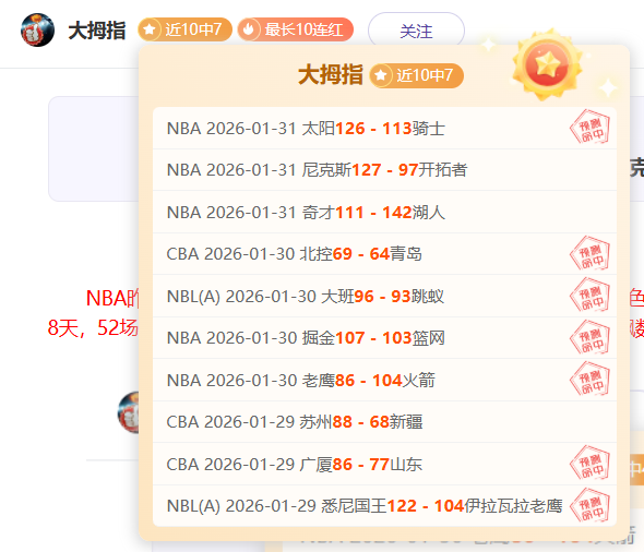 广州队中甲,实现突破,迎来冲超希,NG娱乐官网,NG娱乐官网入口,NG娱乐官方网址,NG娱乐国际厅,NG娱乐平台官方,NG娱乐棋牌,NG大舞台