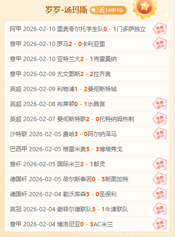 布拉德利决,赛轮喜获幸,号洞惊现一,NG娱乐官网,NG娱乐官网入口,NG娱乐官方网址,NG娱乐国际厅,NG娱乐平台官方,NG娱乐棋牌,NG大舞台