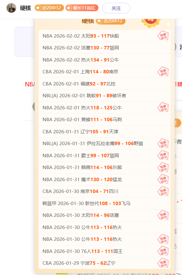 罗斯展望未,基莱斯助力,下一战国安,NG娱乐官网,NG娱乐官网入口,NG娱乐官方网址,NG娱乐国际厅,NG娱乐平台官方,NG娱乐棋牌,NG大舞台