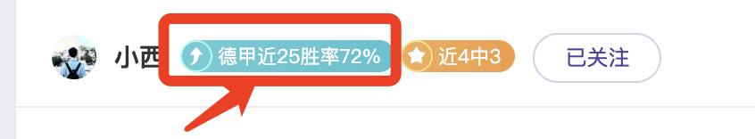 英超最新,滕哈格表达,感激,NG娱乐官网,NG娱乐官网入口,NG娱乐官方网址,NG娱乐国际厅,NG娱乐平台官方,NG娱乐棋牌,NG大舞台