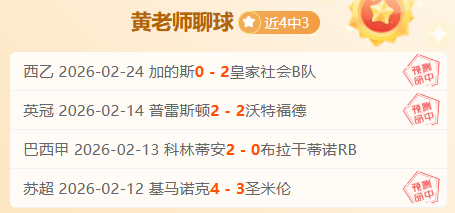 英超最新,滕哈格表达,感激,NG娱乐官网,NG娱乐官网入口,NG娱乐官方网址,NG娱乐国际厅,NG娱乐平台官方,NG娱乐棋牌,NG大舞台