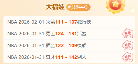 中俄武术友,谊之旅,NG娱乐体育,NG娱乐官网,NG娱乐官网入口,NG娱乐官方网址,NG娱乐国际厅,NG娱乐平台官方,NG娱乐棋牌,NG大舞台