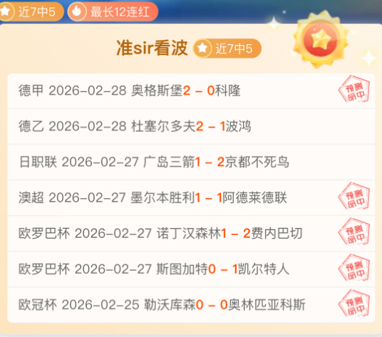 中国田协详,解路跑赛事,公平公正与,NG娱乐官网,NG娱乐官网入口,NG娱乐官方网址,NG娱乐国际厅,NG娱乐平台官方,NG娱乐棋牌,NG大舞台