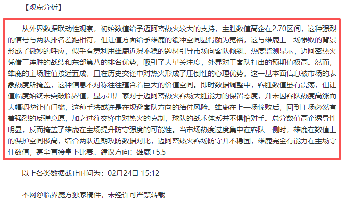 独家对决,战全胜狂潮,再升级,NG娱乐官网,NG娱乐官网入口,NG娱乐官方网址,NG娱乐国际厅,NG娱乐平台官方,NG娱乐棋牌,NG大舞台