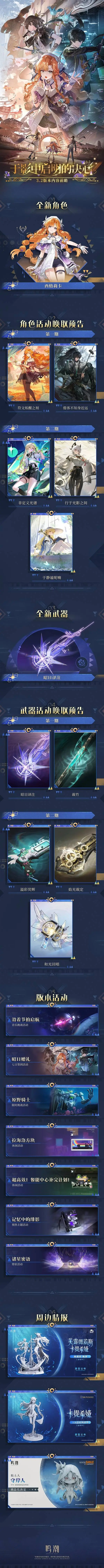 快船连败三,困境重重,季后赛前景,NG娱乐官网,NG娱乐官网入口,NG娱乐官方网址,NG娱乐国际厅,NG娱乐平台官方,NG娱乐棋牌,NG大舞台