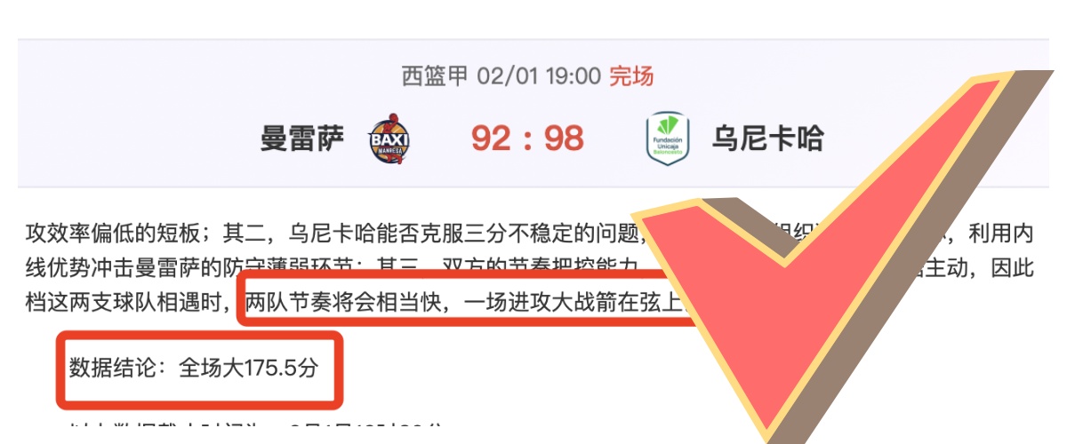 拉塞尔转投,篮网,联手锋线名,NG娱乐官网,NG娱乐官网入口,NG娱乐官方网址,NG娱乐国际厅,NG娱乐平台官方,NG娱乐棋牌,NG大舞台