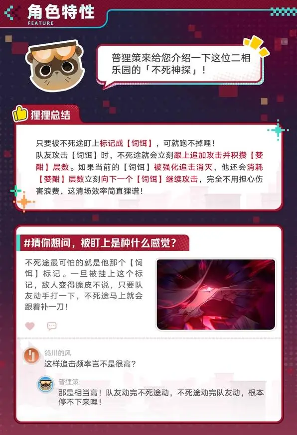 星铁绝区零,情人节白图,精选,NG娱乐官网,NG娱乐官网入口,NG娱乐官方网址,NG娱乐国际厅,NG娱乐平台官方,NG娱乐棋牌,NG大舞台