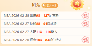 亨德森冬窗,可能租借离,新冠困扰状,NG娱乐官网,NG娱乐官网入口,NG娱乐官方网址,NG娱乐国际厅,NG娱乐平台官方,NG娱乐棋牌,NG大舞台