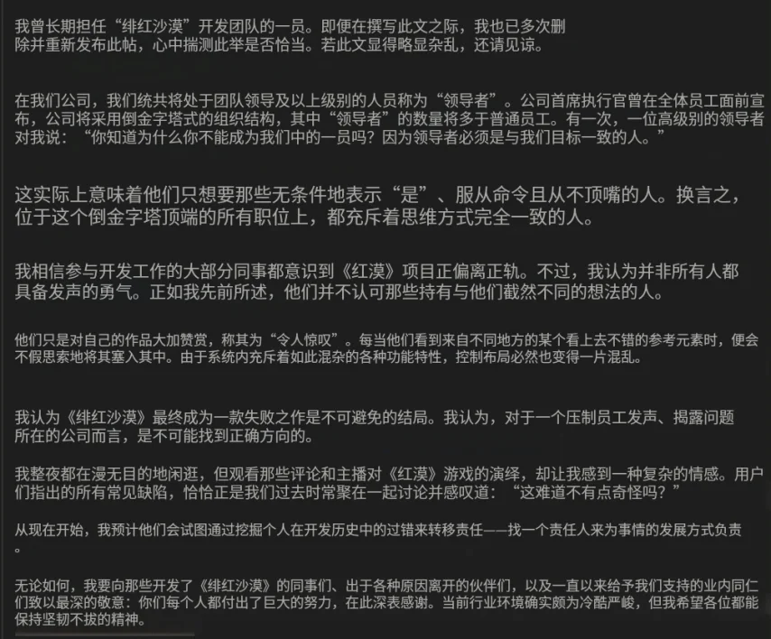 詹俊关怀利,物浦球迷,健康至上,NG娱乐官网,NG娱乐官网入口,NG娱乐官方网址,NG娱乐国际厅,NG娱乐平台官方,NG娱乐棋牌,NG大舞台