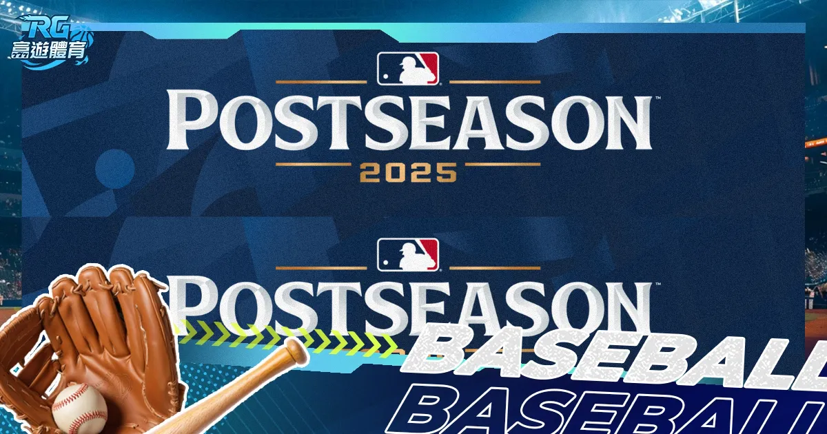 佩纳罗尔对,决蒙特维多,竞技赛事分,NG娱乐官网,NG娱乐官网入口,NG娱乐官方网址,NG娱乐国际厅,NG娱乐平台官方,NG娱乐棋牌,NG大舞台