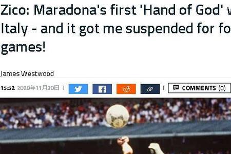 纺织材料大,师姚穆逝世,享年九十五,NG娱乐官网,NG娱乐官网入口,NG娱乐官方网址,NG娱乐国际厅,NG娱乐平台官方,NG娱乐棋牌,NG大舞台