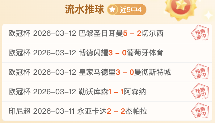 迈阿密热火,对决多伦多,猛龙,NG娱乐官网,NG娱乐官网入口,NG娱乐官方网址,NG娱乐国际厅,NG娱乐平台官方,NG娱乐棋牌,NG大舞台