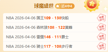 莱万表态,年龄争议不,我依旧秉持,NG娱乐官网,NG娱乐官网入口,NG娱乐官方网址,NG娱乐国际厅,NG娱乐平台官方,NG娱乐棋牌,NG大舞台