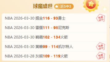 大乐透期号,专家质合分,前区十码推,NG娱乐官网,NG娱乐官网入口,NG娱乐官方网址,NG娱乐国际厅,NG娱乐平台官方,NG娱乐棋牌,NG大舞台