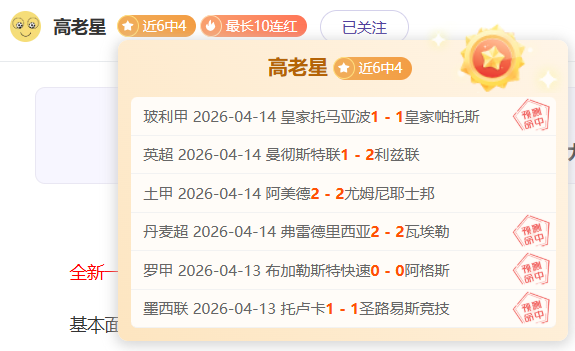 芝加哥公牛,对洛杉矶快,常规赛专家,NG娱乐官网,NG娱乐官网入口,NG娱乐官方网址,NG娱乐国际厅,NG娱乐平台官方,NG娱乐棋牌,NG大舞台