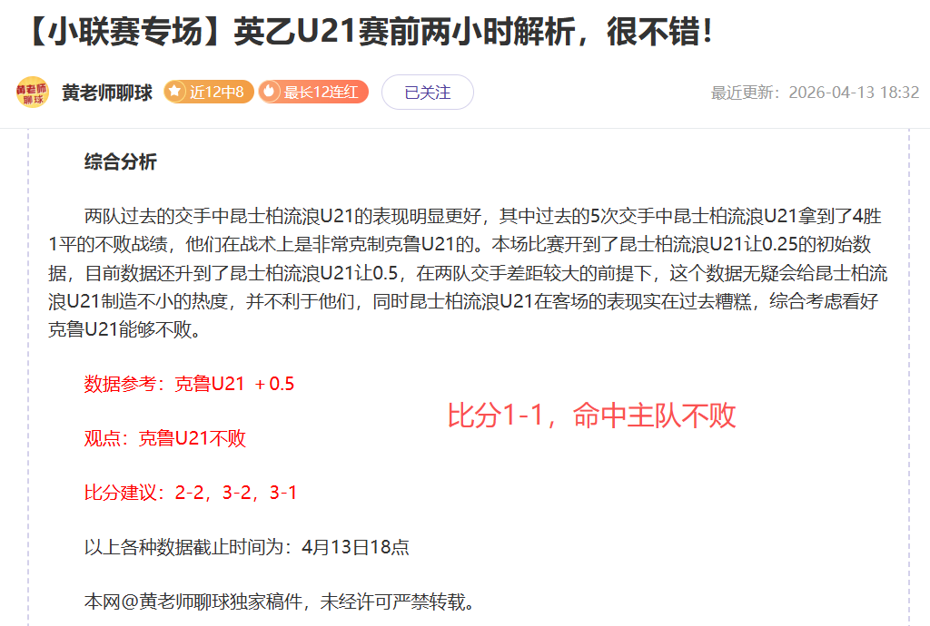 阿凡达,最后的空气,使者片段泄,NG娱乐官网,NG娱乐官网入口,NG娱乐官方网址,NG娱乐国际厅,NG娱乐平台官方,NG娱乐棋牌,NG大舞台