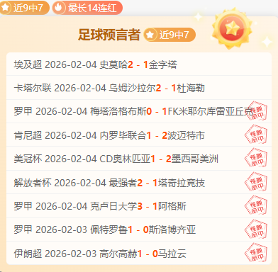 大乐透期号,专家推荐,质合分析前,NG娱乐官网,NG娱乐官网入口,NG娱乐官方网址,NG娱乐国际厅,NG娱乐平台官方,NG娱乐棋牌,NG大舞台