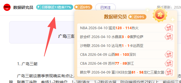 亡妻回忆录,女性向情感,叙事游戏,NG娱乐官网,NG娱乐官网入口,NG娱乐官方网址,NG娱乐国际厅,NG娱乐平台官方,NG娱乐棋牌,NG大舞台