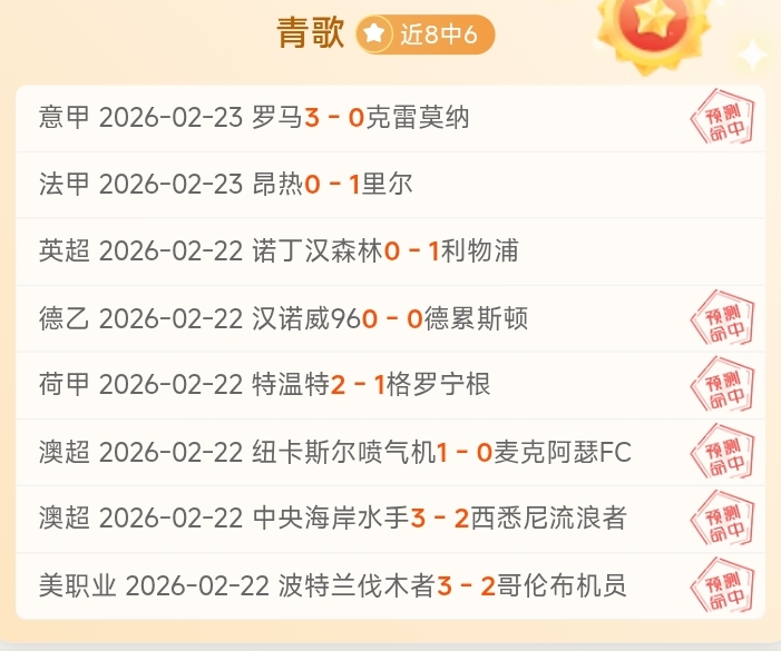 娱乐体育,资讯,NG娱乐体育,NG娱乐官网,NG娱乐官网入口,NG娱乐官方网址,NG娱乐国际厅,NG娱乐平台官方,NG娱乐棋牌,NG大舞台