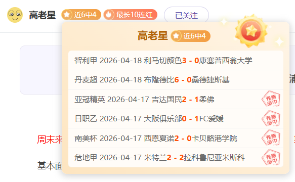娱乐体育,资讯,NG娱乐体育,NG娱乐官网,NG娱乐官网入口,NG娱乐官方网址,NG娱乐国际厅,NG娱乐平台官方,NG娱乐棋牌,NG大舞台