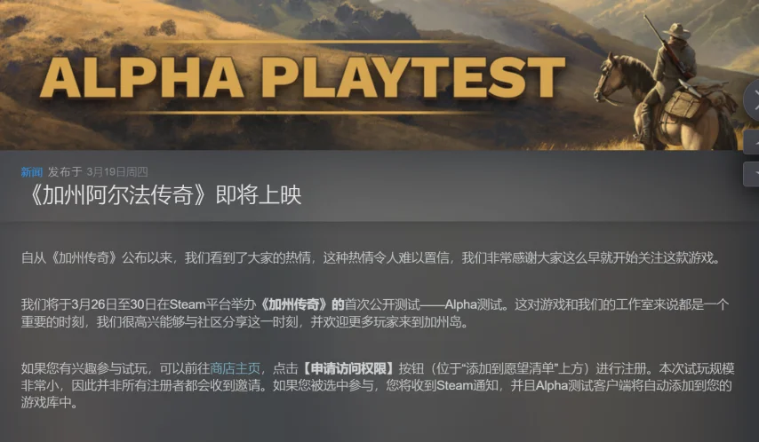 周四,欧协联分析,斯特拉斯堡,NG娱乐官网,NG娱乐官网入口,NG娱乐官方网址,NG娱乐国际厅,NG娱乐平台官方,NG娱乐棋牌,NG大舞台