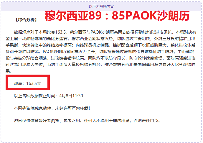 娱乐体育,资讯,NG娱乐体育,NG娱乐官网,NG娱乐官网入口,NG娱乐官方网址,NG娱乐国际厅,NG娱乐平台官方,NG娱乐棋牌,NG大舞台