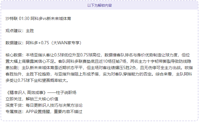 娱乐体育,资讯,NG娱乐体育,NG娱乐官网,NG娱乐官网入口,NG娱乐官方网址,NG娱乐国际厅,NG娱乐平台官方,NG娱乐棋牌,NG大舞台