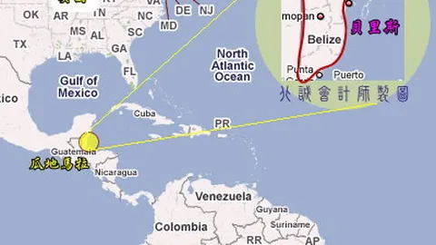 欧冠摩纳哥迎战本菲卡预测：本菲卡核心球员可能缺席，整体竞争力受挫