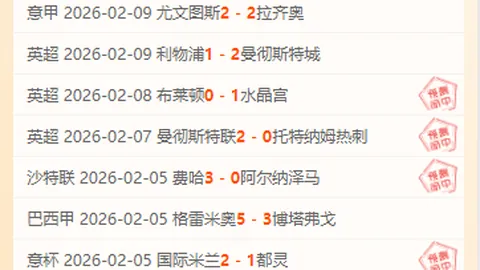 布拉德利决赛轮喜获幸运，13号洞惊现一杆进洞奇迹