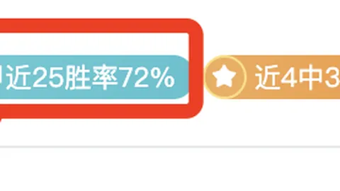 英超最新：滕哈格表达感激，福登与贝林厄姆表现差异解析