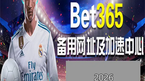 泰山队4号连场绝杀显神威，泽卡造势不辍，金永能屡现神扑，强化阵容势在必行