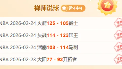 “具俊晔公开声明，大S形象受损？”