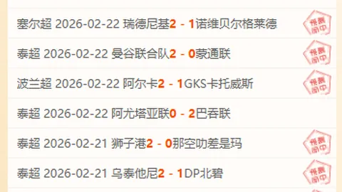 国际拳击组织欲向国际奥委会发起诉讼，抵制其对跨性别拳手巴黎奥运参赛许可的决策。