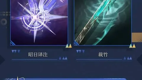 快船连败三场，困境重重，季后赛前景不容乐观！