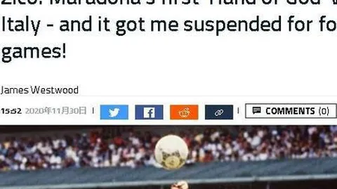 纺织材料大师姚穆逝世，享年九十五岁