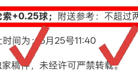 NG娱乐体育 资讯 104553 elh