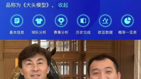 NG娱乐体育 资讯 224828 1hs